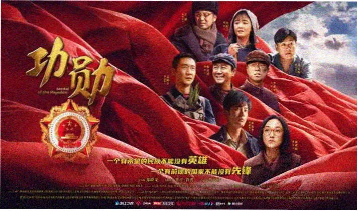 猫和老鼠动画片全集高清横幅海报